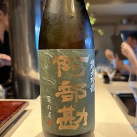 鳥きよ - 