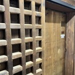 Bar わたなべ - 