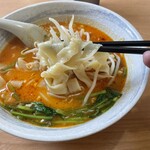 新中華 - 