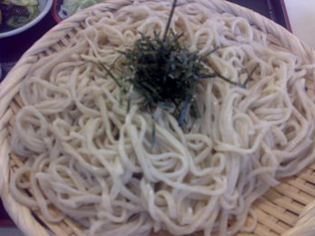 明峯 name=