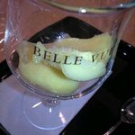 ジョルナータ - ゆずシャーベット