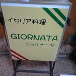 ジョルナータ - ジョルナータ