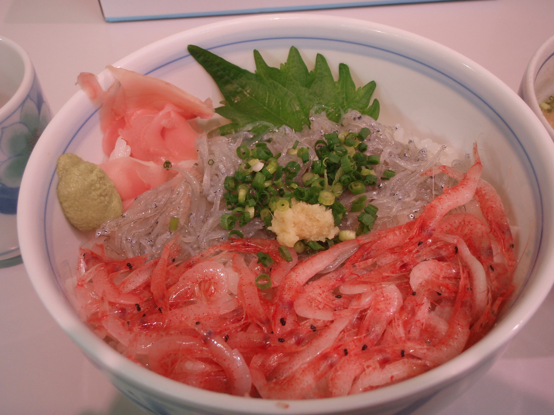 焼津さかなセンター 山水 name=