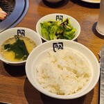 牛角 石和店 - 
