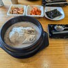 高麗参鶏湯