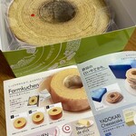Farmkuchen Fukasaku - 
