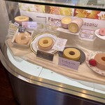 Farmkuchen Fukasaku - 