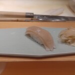 鮨 波やし - 平貝