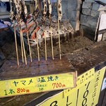 白糸の滝売店 - ええよね！