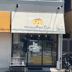 ピアッコリーナ・サイ - 