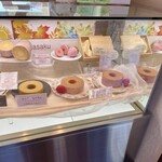 Farmkuchen Fukasaku - 