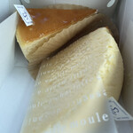 ピアッコリーナ・サイ - 