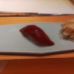 鮨 波やし - 漬けマグロ