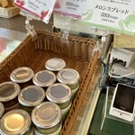 Farmkuchen Fukasaku - 