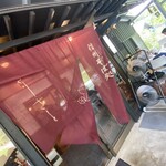 Shinshu Soba Dokoro Kirisato