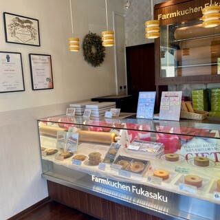 Farmkuchen Fukasaku_2