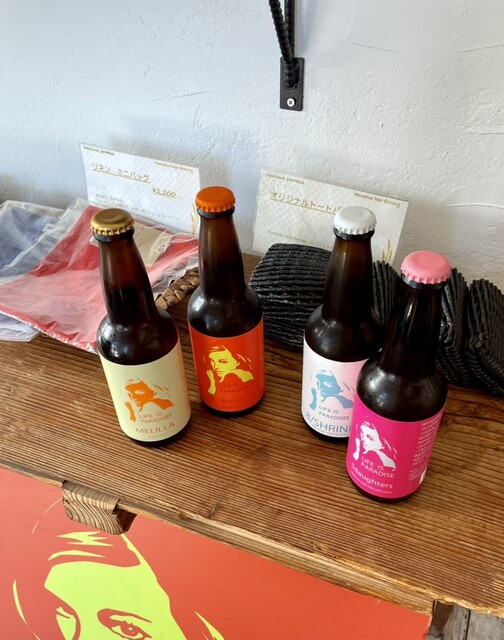 パラダイスビアファクトリー （paradise beer factory【旧店名】樂田家