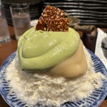 茶房 オクノシブヤ - 