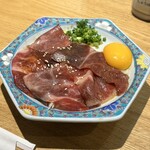 粋 - 