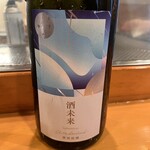 湯島天神下 すし初 - 