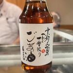 湯島天神下 すし初 - 