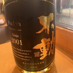 湯島天神下 すし初 - 