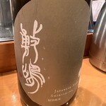 湯島天神下 すし初 - 