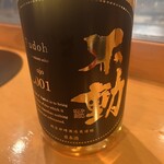 湯島天神下 すし初 - 