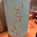 湯島天神下 すし初 - 