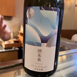 湯島天神下 すし初 - 