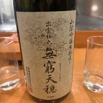 湯島天神下 すし初 - 