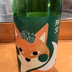 湯島天神下 すし初 - 