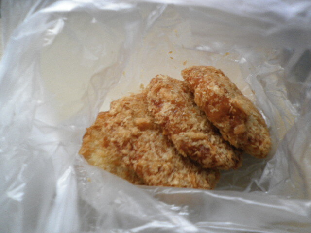 今日はイカメンチあり : 中野蒲鉾製造所