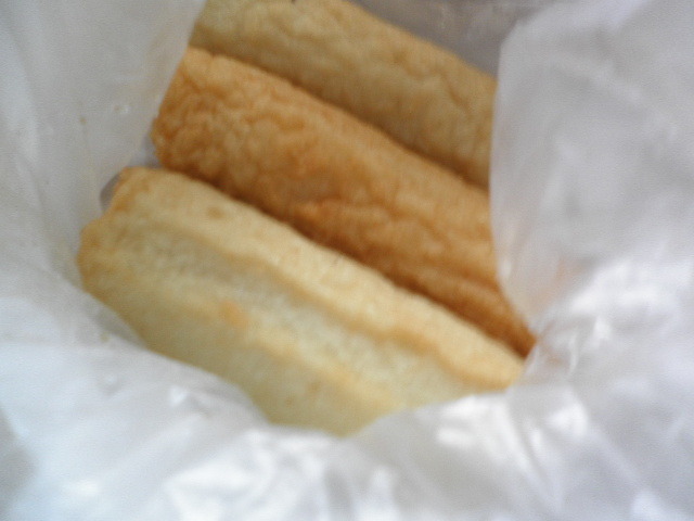 今日はイカメンチあり : 中野蒲鉾製造所の写真