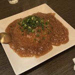 創作中華香港手作り点心チャイ - 