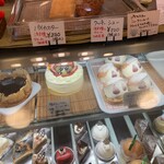 メールシュパイゼ - 