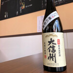 炭と串 よーりどーり - 