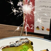 LIZARRAN 横浜店 -  LIZARRAN 横浜店 -