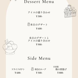 レストランフォレスタ椿山荘_1