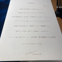 malca - 