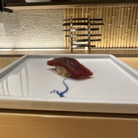鮨 稲穂 - 