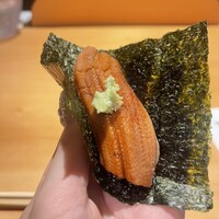 華丸吉日 - 