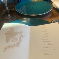 SPICE LAB TOKYO - 