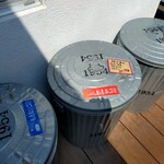 1954 Fukuoka - ゴミ箱