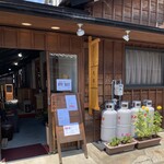 ル・シノワ 花栞 - お店の外観