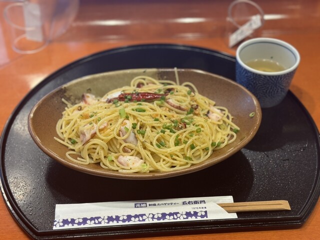 五右衛門 八重洲1丁目店 - 東京/パスタ | 食べログ