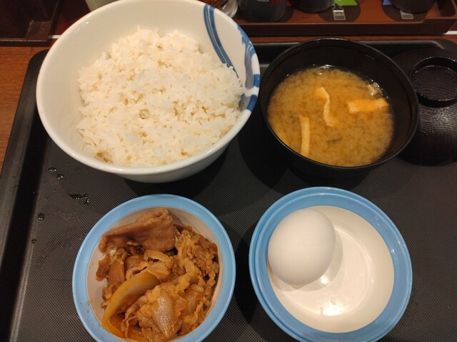 Matsuya Keio Hachioji Ten photo 5