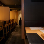 たかまる、 - 店内