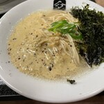 KITCHEN TAKANO - あさりの和え玉（シングル）