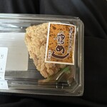 米神楽 - 料理写真: